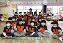 논산소방서, 119소년단 소방안전교육