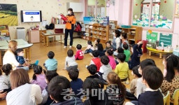 논산소방서, 어린이집 맞춤형 소방안전교육 호응