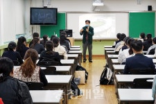 청주여자중학교, NEW SPACE사업 연수