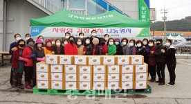 부여 규암농협은산지점·은산농가주부모임 김치 전달