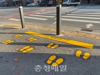 우선 멈춰요