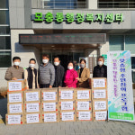 청주시 모충동 지사협, 홀몸장애가구에 식료품 지원