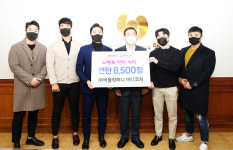 비율컴퍼니 바디코치 김민태 대표, 충주시에 연탄 기탁