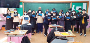금산산업고, 학생들에게 MS 태블릿 PC 지급