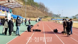 충남 공무원들, 청양서 드론영상 중계시스템 점검
