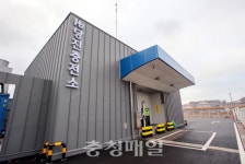당진시, 오늘 첫 수소충전소 오픈