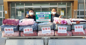 청주시 강서2동 지사협, 저소득가구 이불 지원
