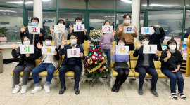 청주시 산남동, 코로나19 극복 희망트리 설치