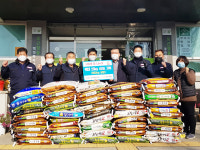 청주 오토 고 모빌리티 공업사, 백미 전달