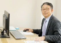 송기창 건양대 교수, 스탠포드大 세계 상위 2% 과학자