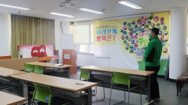 청주시 중앙동 새마을지도자協, 방역 활동