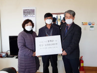 충주 주덕성당, 덕신초에 장학금 지원