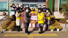 청주시 강내면 적십자봉사회, 쌀 나눔