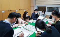 청주시 복대1동, 공익신고자 보호제도 교육