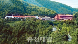 충주 수안보파크호텔, 별빛온천 패키지 출시