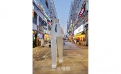 세종시, 나성동 특화거리 조성사업 첫삽