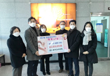충주 중부감리교회, 상품권 기부