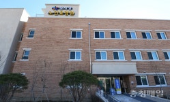 코호트 격리에 들어간 청주 참사랑 노인 요양원