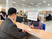 청주시 흥덕구청, 민원전용창구·비말차단 가림막 설치