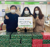 청주외고, 문구세트 기부