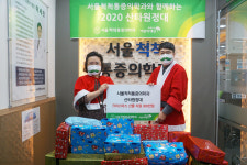 청주 서울척척통증의학과, 산타원정대 후원금 전달