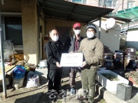 영동 황간면배드민턴동호회 사랑의 성금 60만원 쾌척