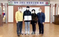 당진시 합덕읍 마을복지계획단 맛있는 한끼 사업 진행