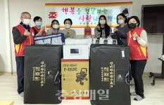 부여우체국 작은 정성 큰 기쁨…행복나눔봉사단 활동