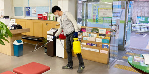 청주시 복대2동, 청사 방역소독 실시