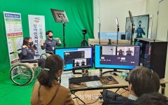 대전 중구, 온라인 장애인 건강정보 제공