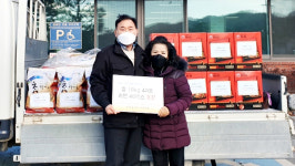 충주시 주덕읍 주민자치위, 식료품 기부