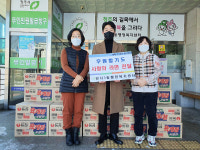 청주 무원합기도, 컵라면 기부