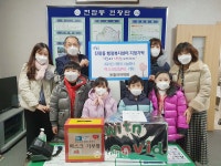 유성 토들러유치원, 마스크 기탁