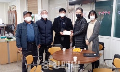 부여군 구룡면, 이웃사랑 실천 잇따라