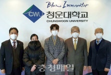 청운대학교, 보호 종료 아동 지원 방안 간담회 개최