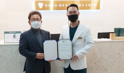 자유총연맹청주시지회·청주 송치과의원 업무협약