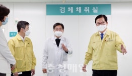 대전 서구, 코로나19 감염병 전담병원 현장 방문