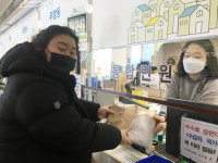 청주시 우암동, 출산 축하선물 배부