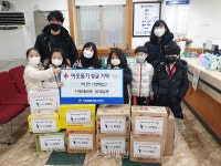 대전 아랑태권도학원 원생들, 라면 기탁