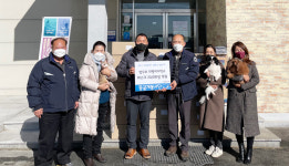 둥글개봉사단, 청주소년원에 마스크 2만매 후원
