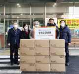 충주 보성코퍼레이션 따뜻한 설 명절 보내세요