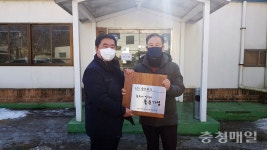 충주시, 일하기 좋은 기업 3곳 발굴