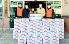 대전시 중구 하모니봉사단, 라면 기탁