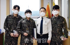 계룡소방서, 63기 의무소방원 전역식 열어