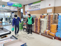 청주시 남일면 새마을지도자, 코로나 감염예방 방역활동