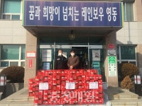 영동 추풍령면 이정열씨, 라면 기부