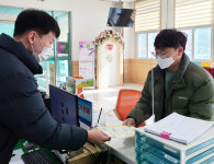 청주시 흥덕구 건축과, 빈집정비 홍보물 배포