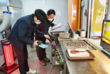 청주시 흥덕구, 가스안전점검 실시