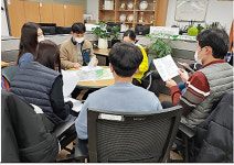 청주시 중앙동, 민원담당자 실무교육 실시