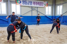 영동군청 여자씨름단, 공식대회 첫 출격